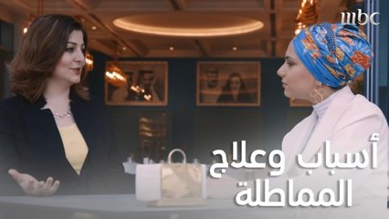 تعريف المماطلة وأسبابها والعواقب التي تضر المصاب بها.. وهذه أفضل طرق للعلاج