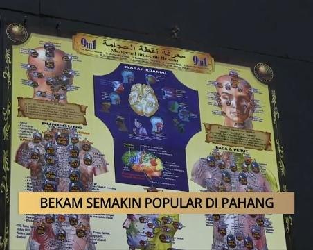 AWANI - Pahang: Bekam semakin popular di Pahang
