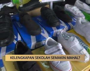 AWANI - Perak: Kelengkapan sekolah semakin mahal?