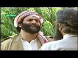 Manchalay Ka Sauda - PTV Classics Ep 10