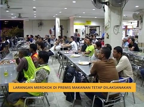 Larangan merokok di premis makanan tetap dilaksanakan