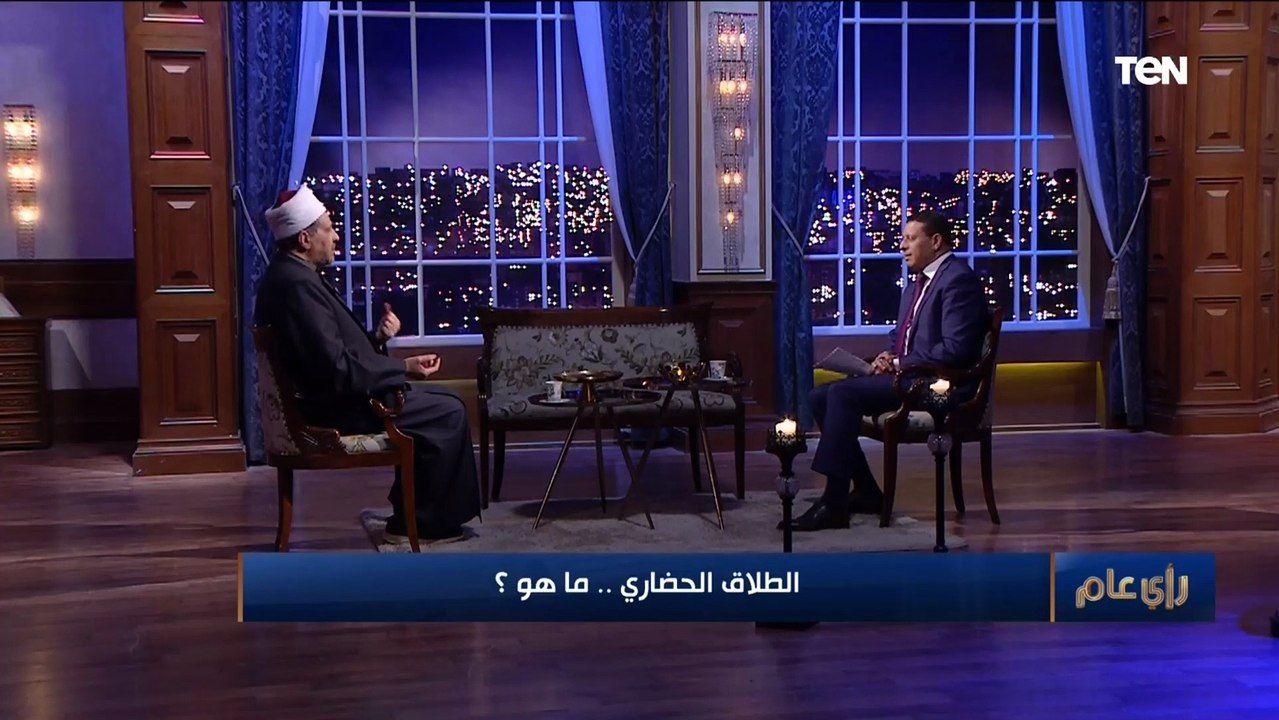ما حكم الشرع في الطلاق عبر الفيسبوك أو الواتس اب؟.. مستشار مفتي الجمهورية يجيب
