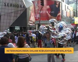 Keterangkuman dalam kebudayaan di Malaysia