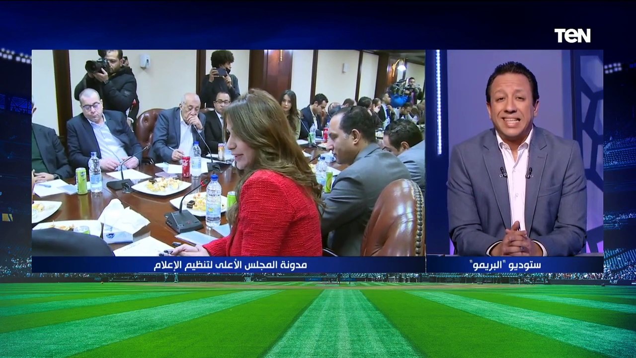 إسلام صادق يكشف تفاصيل اجتماع المجلس الأعلى للإعلام بشأن سلوك الإعلام الرياضي ودعم المنتخب