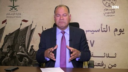 فترة انطلاق نحو التغيير.. الديهي يعلق على احتفالات السعودية الضخمة بيوم تأسيس المملكة