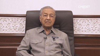 Ucapan Hari Krismas 2018 oleh Perdana Menteri