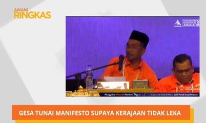 AWANI Ringkas (6:00PM)