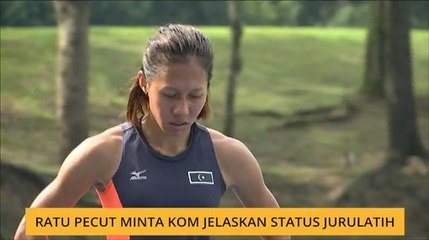 Ratu pecut minta KOM jelaskan status jurulatih