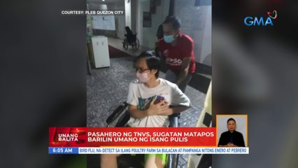 Descargar video: Pasahero ng TNVS, sugatan matapos barilin umano ng isang pulis | UB