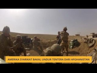 Amerika Syarikat bakal undur tentera dari Afghanistan