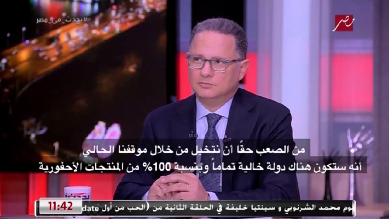الطاقة الشمسية وطاقة الرياح يمكن أن تكون بدائل جيدة للطاقة التقليدية تستفيد منها مصر.. خبير سويدي يجيب