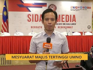 Mesyuarat Majlis Tertinggi UMNO