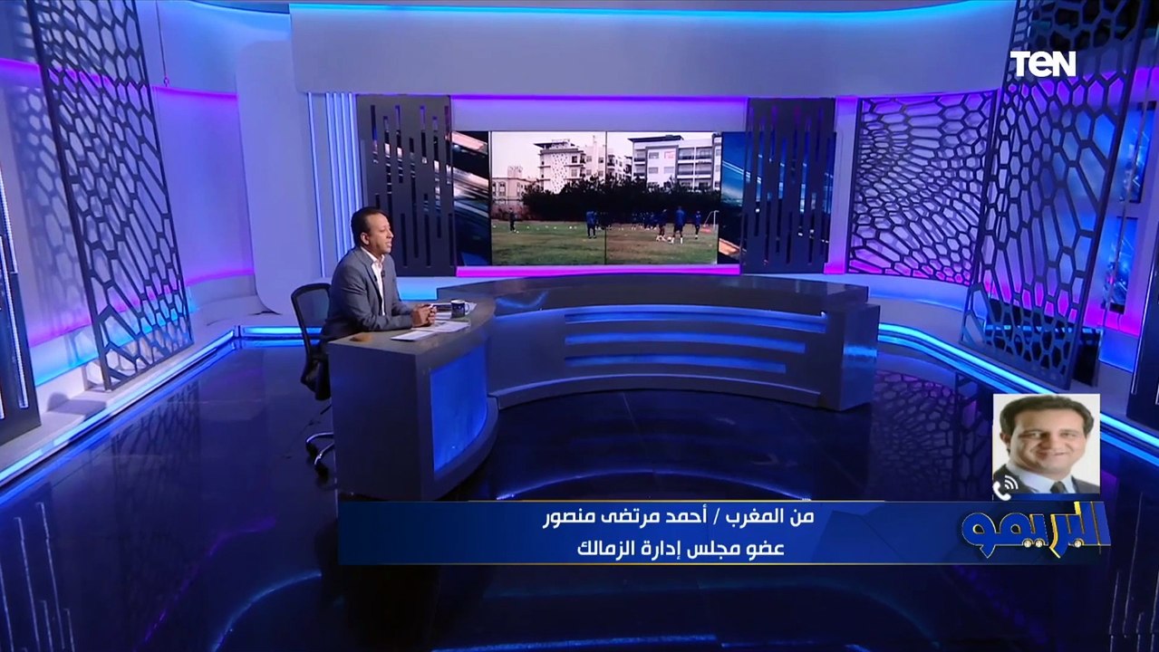 أحمد مرتضى منصور يتحدث عن المنافسة على انتخابات الزمالك ورؤيته للفترة المقبلة داخل القلعة البيضاء