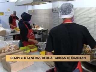 AWANI - Pahang: Rempeyek generasi kedua tarikan di Kuantan