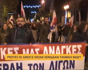Protes di Greece desak kerajaan tambah bajet