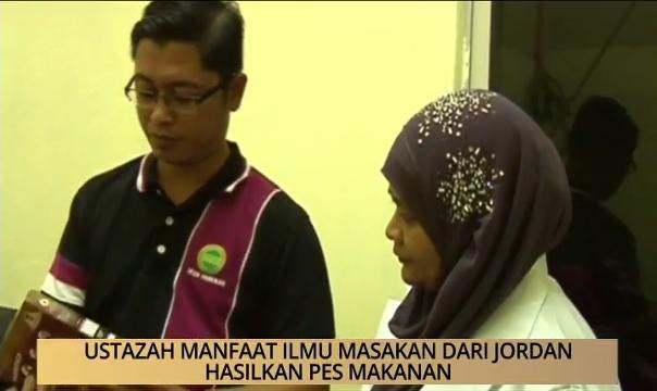AWANI - Kelantan: Ustazah manfaat ilmu masakan dari Jordan hasilkan pes makanan
