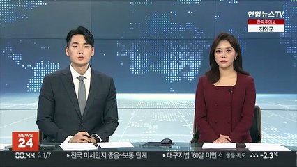 작년 불법 외환거래 1.3조…아파트 매입 840억도