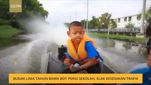 #Bualan 20 Dis: Budak lima tahun bawa bot pergi sekolah, elak kesesakan trafik