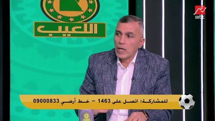 هل يعود فرجاني للزمالك؟.. خلاف بين مصطفى يونس وأسامة نبيه