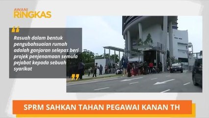 AWANI Ringkas (1:00PM)