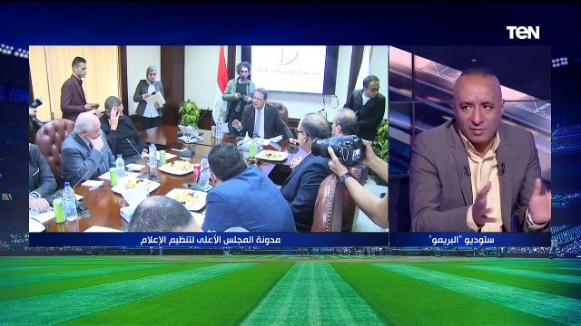 البريمو | لقاء مع خالد عامر ومحسن لملوم النقاد الرياضيين