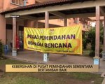 AWANI - Pahang: Kebersihan di pusat pemindahan sementara bertambah baik