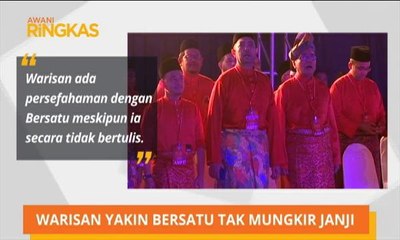AWANI Ringkas (12:00AM)