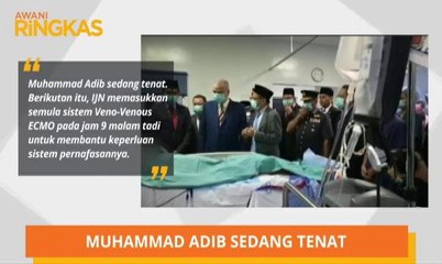 AWANI Ringkas (1:00PM)