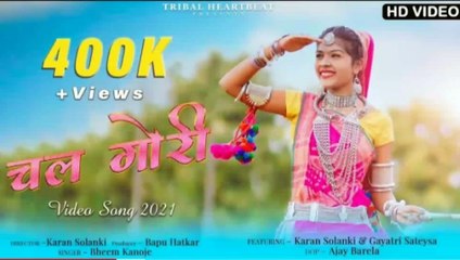 chal gori song video HD adiwasi 2022