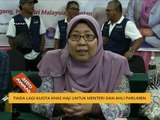 Tiada lagi kuota khas Haji untuk Menteri dan Ahli Parlimen