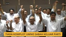 Tiada komplot UMNO Sabah keluar parti