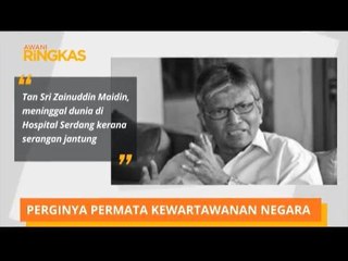 AWANI Ringkas (12:00AM)