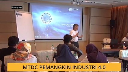 MTDC pemangkin  industri 4.0