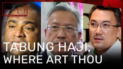 Ibrahim Sani's Notepad: Primer on Tabung Haji Problems