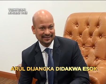 Tumpuan AWANI 7:45: Arul Kanda dijangka didakwa esok & Abdul Azeez pertahan Tabung Haji