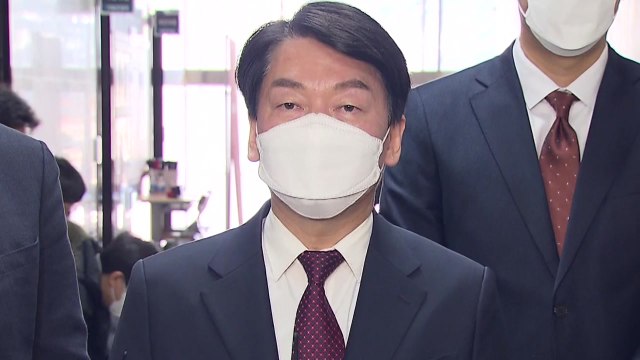 안철수 이미 단일화 결렬 선언 ...여지 해석 차단 / YTN