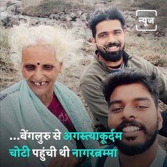 62-Year-Old Saree Clad Woman Climbs Toughest Peaks Of Western Ghats