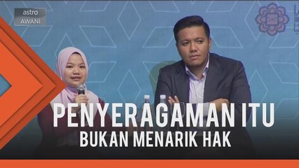 Siri Debat Awam IIUM: Penyeragaman itu bukan menarik hak - Nur Syafiqah