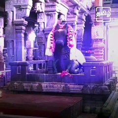 The Arulmigu Kalyana Pasupatheswarar Temple Of Karur