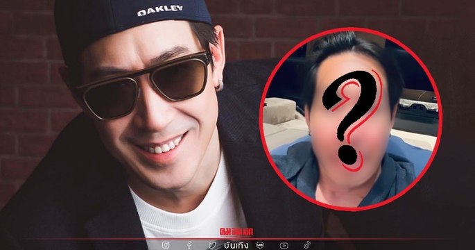 เจ เจตริน เผยครั้งแรกศัลยกรรมอะไรมาบ้าง