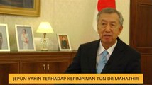 Jepun yakin terhadap kepimpinan Tun Dr Mahathir