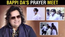 Lahiri Family & Shraddha Kapoor Reach At Bappi Da's Prayer Meet