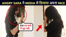 मैं मुड़ नहीं सकती ! What's Wrong With Sara's Face? Angry Actress HIDES From Media