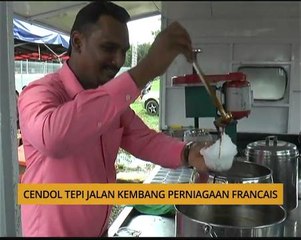 AWANI - Pulau Pinang: Cendol tepi jalan kembang perniagaan francais