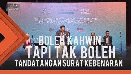Siri Debat Awam IIUM: Boleh kahwin tapi tak boleh tandatangan surat kebenaran? - Dr Afif