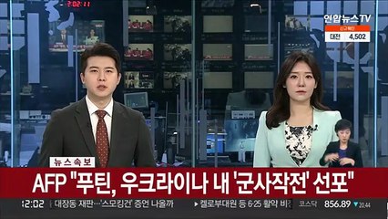 미국도 재외투표…"더 나은 나라 만들어주길"