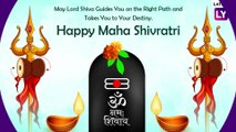 Maha Shivratri 2022 Wishes: Messages, Quotes and Lord Shiva Images for the Auspicious Festival