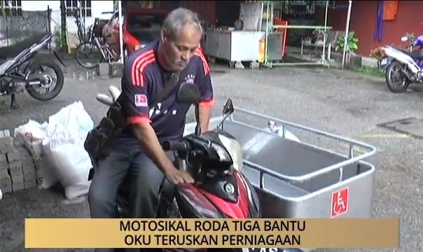 AWANI - Pulau Pinang: Motosikal roda tiga bantu OKU teruskan perniagaan
