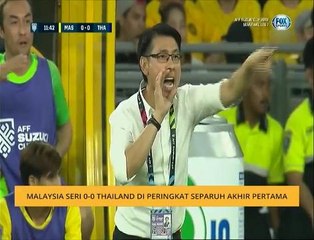 Malaysia seri 0-0 Thailand di peringkat separuh akhir pertama