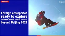 Foreign enterprises ready to explore Chinese winter sports market | The Nation Thailand
